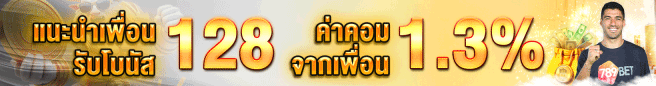 128_656X86-789BET