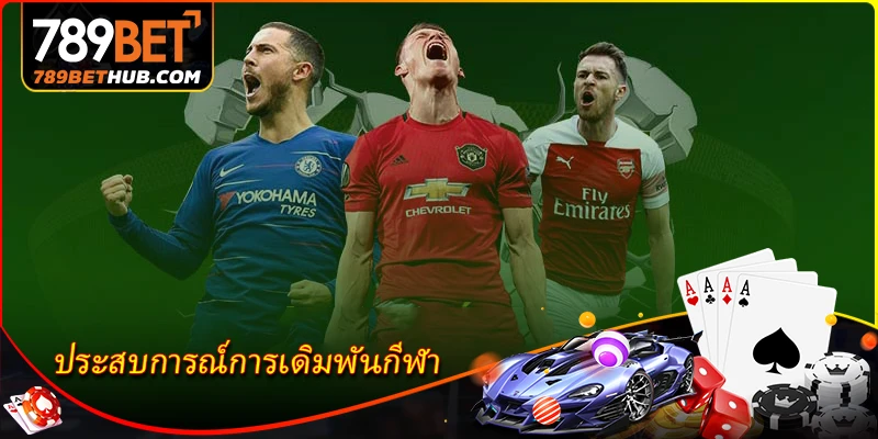 Kinh nghiệm cá cược thể thao của một chuyên gia dày dạn kinh nghiệm.